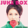 井上苑子「JUKE BOX」