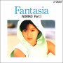 酒井　法子「ファンタジア（Fantasia）／NORIKO PartI」