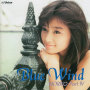 酒井　法子「Blue Wind／NORIKO PartIV」