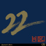 22(ラスサビVer.)(配信限定)