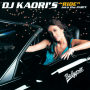 DJ KAORI「Be My Lover!! feat. Yinling of JOYTOY with DOBERMAN INC」