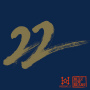 22