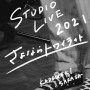 門脇更紗「さよならトワイライト - STUDIO LIVE 2021 -」