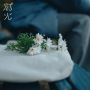 灯火