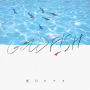 Goldfish