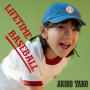 LIFETIME BASEBALL
