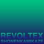 REVORTEX