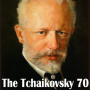 ウラジーミル・フェドセーエフ 指揮、モスクワ放送交響楽団「ザ・チャイコフスキー 70」