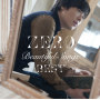 Beautiful Songs Best