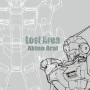 LostArea