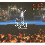 さだまさし「さだまさし ソロ通算３３３３回記念コンサート in 日本武道館　-Vol.2-」