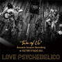 LOVE PSYCHEDELICO「”TWO OF US” Acoustic Session Recording at VICTOR STUDIO 302」