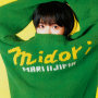 飯島　真理「midori (2019 Remaster)」