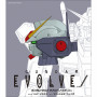 GUNDAM EVOLVE../MONTHLY THEME SONG 3　shift