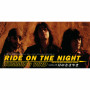 HUMMING BIRD「「シティハンター スペシャル」オープニングテーマ　RIDE ON THE NIGHT」