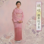 端唄　根岸悦子II