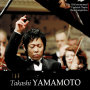ショパン・コンクール・ライヴ2005 山本　貴志II