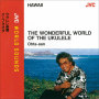 JVC WORLD SOUNDS ＜HAWAII＞ THE WONDERFUL WORLD OF THE UKULELE