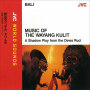 JVC WORLD SOUNDS ＜BALI＞ MUSIC OF THE WAYANG KULIT (A Shadow Play from the Dewa Ruci)
