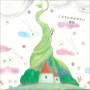 こどもにきかせたい童話 -ジャックと豆の木／小人のくつや／ありとはと／おやゆび姫-