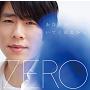 あなたがいてくれるから type Blue