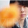 あなたがいてくれるから  type Orange