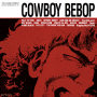 「COWBOY BEBOP」オリジナルサウンドトラック