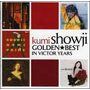 障子 久美 ゴールデン☆ベスト in Victor Years