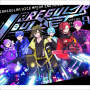 IRREGULAR BULLET (A盤)