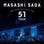 2024 さだまさしコンサートツアー”51”