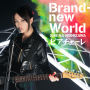 Brand-new World／ピアチェーレ
