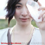 3rdコンセプトアルバム「Driving in the silence」