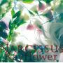 Rayflower「Narcissus」