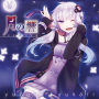 月の響 - ツキノヒビキ -
