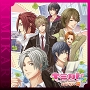 キミカレ～新学期～ミニドラマCD＋α