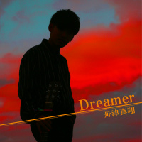 舟津真翔