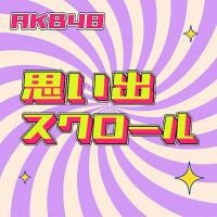 AKB48
