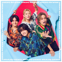 Aぇ! group