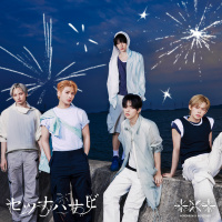 TOMORROW X TOGETHER