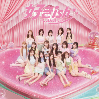 AKB48