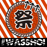 DAISHI DANCE, TORA, iamSHUM