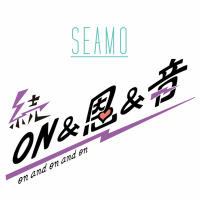 SEAMO×Crystal Boy×KURO×SOCKS