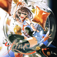 明透