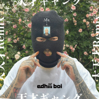 edhiii boi