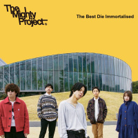 The Mighty Project