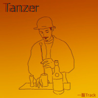 アツムワンダフル, 一服track
