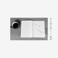 歌那
