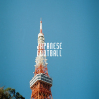 Japanese Football