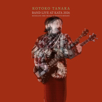 Kotoko Tanaka