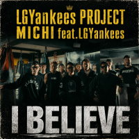 LGYankees Project MICHI